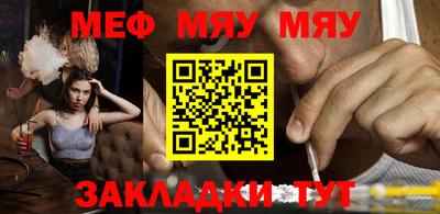 хмурый Первоуральск