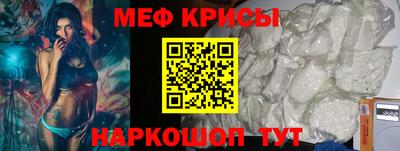 каннабис Партизанск