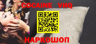 каннабис Партизанск