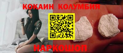 метадон Пыть-Ях