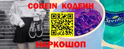 экстази Пенза