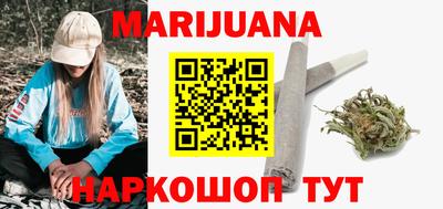 хмурый Первоуральск