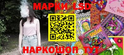 хмурый Первоуральск