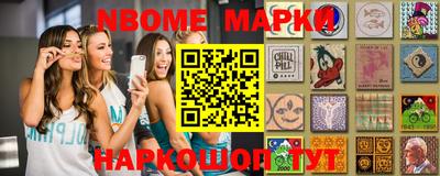 экстази Пенза