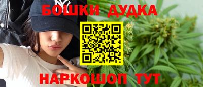 экстази Пенза