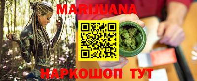 экстази Пенза