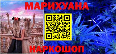 хмурый Первоуральск