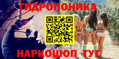 экстази Пенза