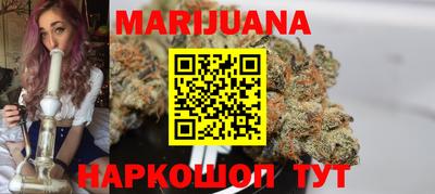 экстази Пенза