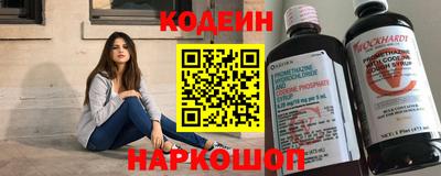 экстази Пенза