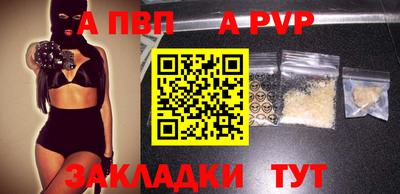 хмурый Первоуральск