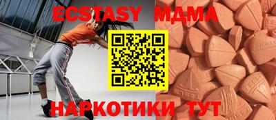 метадон Пыть-Ях