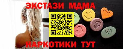 хмурый Первоуральск