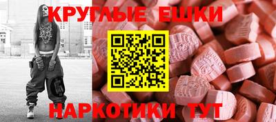 гашиш Пугачёв
