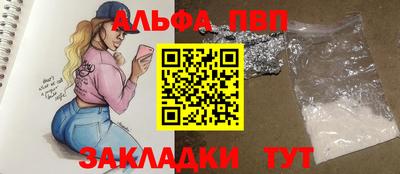 хмурый Первоуральск