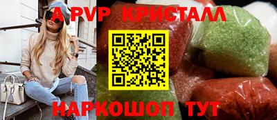 хмурый Первоуральск