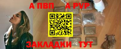 экстази Пенза