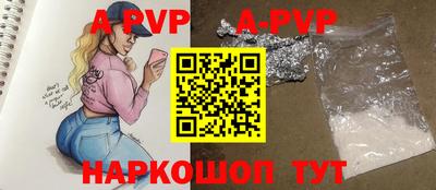 хмурый Первоуральск