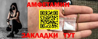 хмурый Первоуральск