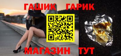 хмурый Первоуральск