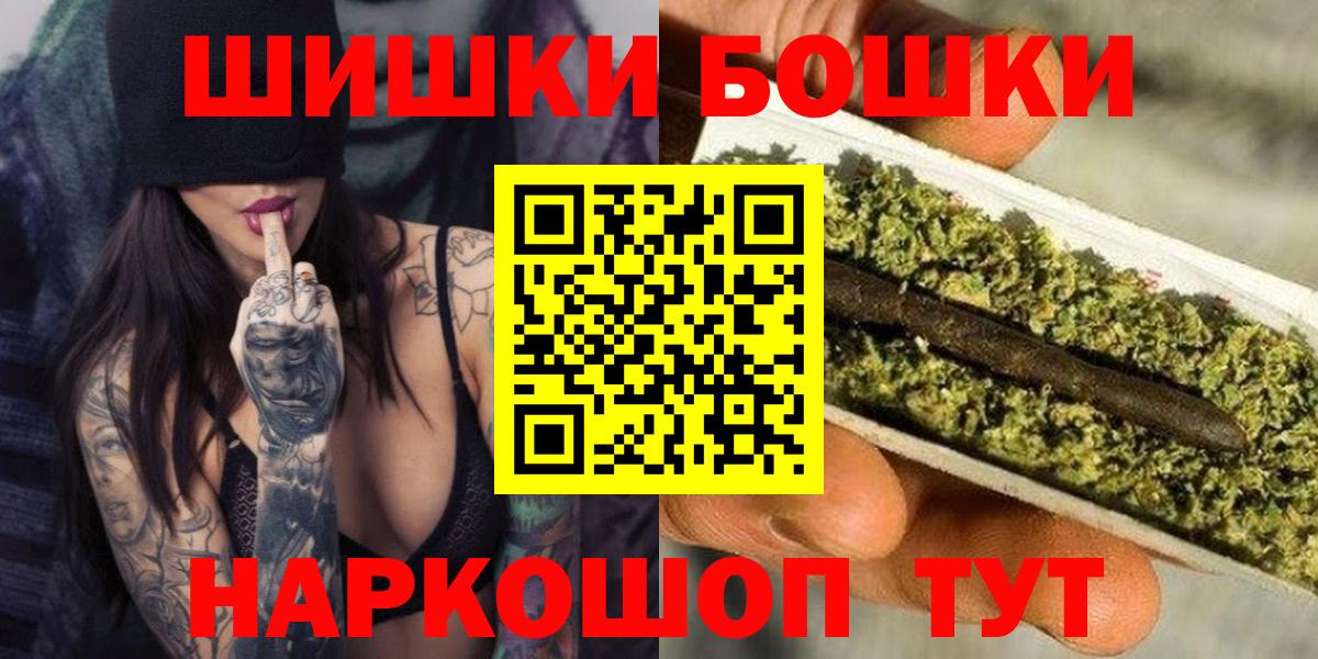 Конопля VHQ Сердобск